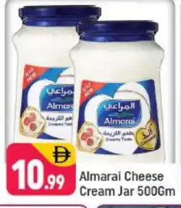 Shaklan ALMARAI Cream Cheese offer