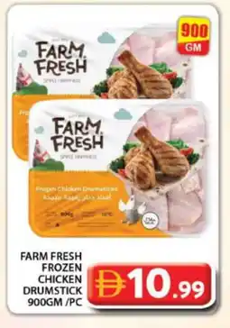 Grand Hyper Market FARM FRESH Chicken Drumsticks offer