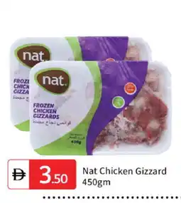 Talal Market NAT Chicken Gizzard offer