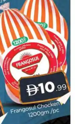 Al Madina FRANGOSUL Frozen Whole Chicken offer