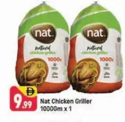 Shaklan NAT Frozen Whole Chicken offer