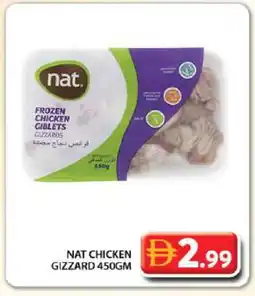 Grand Hyper Market NAT Chicken Gizzard offer