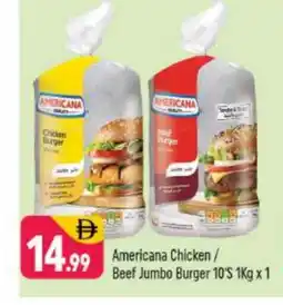 Shaklan AMERICANA Chicken Burger offer