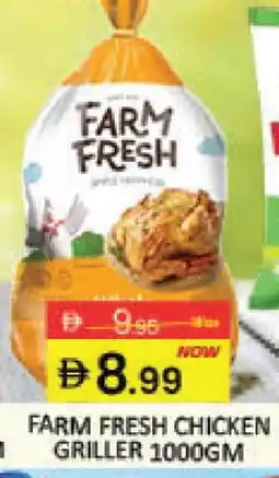 Mango Hypermarket LLC FARM FRESH Fresh Chicken offer
