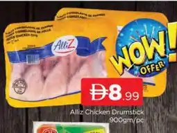 Al Madina ALLIZ Chicken Drumsticks offer