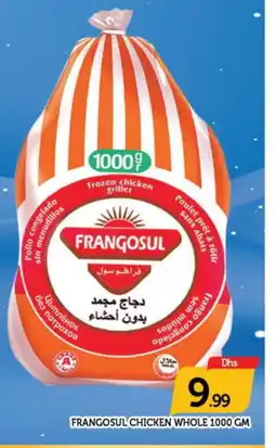 Al Madina FRANGOSUL Frozen Whole Chicken offer