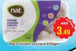 Al Madina NAT Chicken Gizzard offer