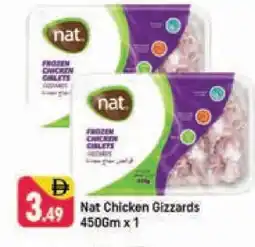 Shaklan NAT Chicken Gizzard offer