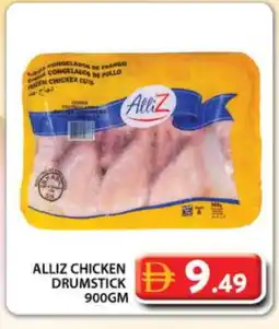 Grand Hyper Market ALLIZ Chicken Drumsticks offer