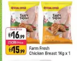 Shaklan FARM FRESH Chicken Breast offer