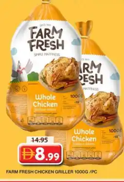 Grand Hyper Market FARM FRESH Fresh Chicken offer