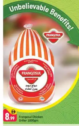 Shaklan FRANGOSUL Frozen Whole Chicken offer
