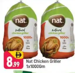 Shaklan NAT Frozen Whole Chicken offer