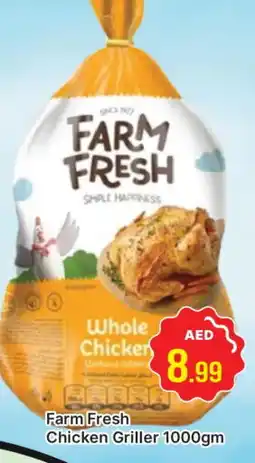 Al Madina FARM FRESH Fresh Chicken offer