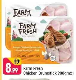 Shaklan FARM FRESH Chicken Drumsticks offer