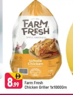 Shaklan FARM FRESH Fresh Chicken offer
