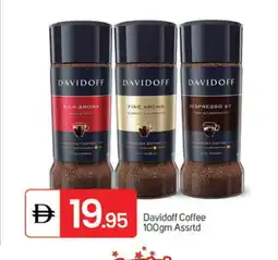 Talal Market DAVIDOFF Coffee offer