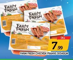 Al Madina FARM FRESH Chicken Sausage offer