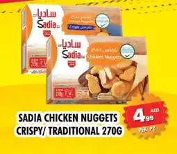 Night to Night Hypermarket SADIA Chicken Nuggets offer