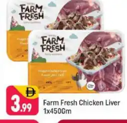 Shaklan FARM FRESH Chicken Liver offer