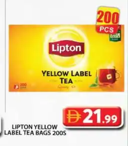 Grand Hyper Market Lipton Tea Bags offer