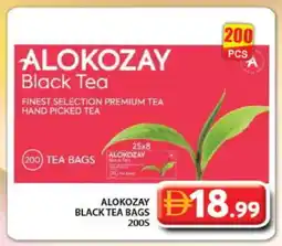 Grand Hyper Market ALOKOZAY Tea Bags offer
