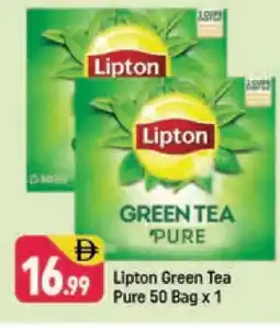 Shaklan Lipton Tea Bags offer
