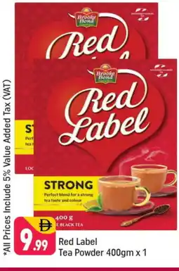 Shaklan BROOKE BOND Tea Powder offer