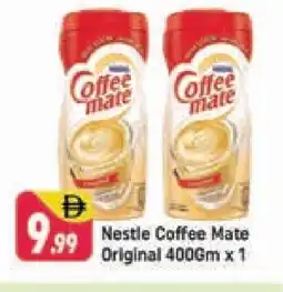 Shaklan COFFEE-MATE Coffee Creamer offer