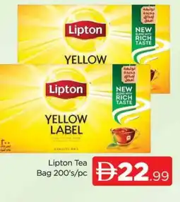 Al Madina Lipton Tea Bags offer