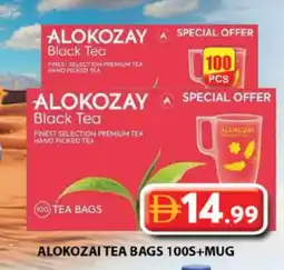 Grand Hyper Market ALOKOZAY Tea Bags offer