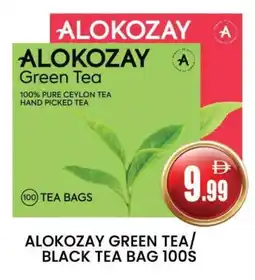 Al Madina ALOKOZAY Tea Bags offer