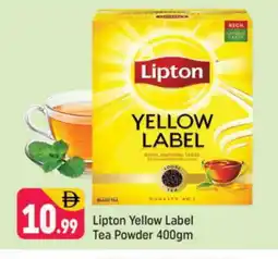Shaklan Lipton Tea Powder offer