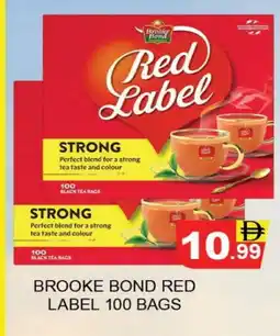 Al Madina BROOKE BOND Tea Bags offer