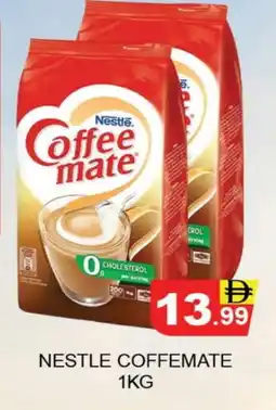Al Madina COFFEE-MATE Coffee Creamer offer