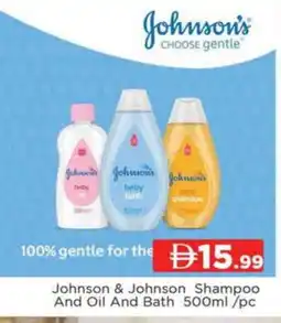 Al Madina JOHNSONS Shampoo / Conditioner offer
