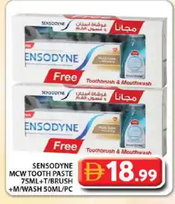 Grand Hyper Market SENSODYNE Toothpaste offer