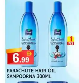 Al Madina PARACHUTE Hair Oil offer