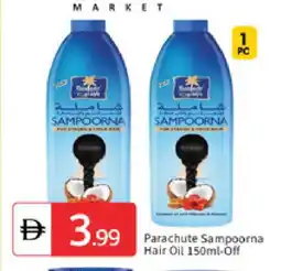 Talal Market PARACHUTE Hair Oil offer