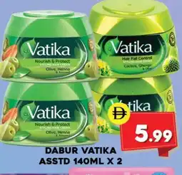 Al Madina DABUR Hair Cream offer