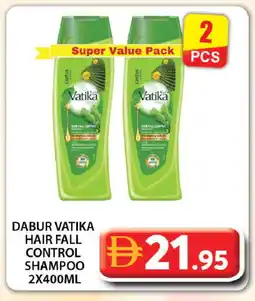 Grand Hyper Market DABUR Shampoo / Conditioner offer
