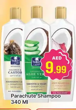 Al Madina PARACHUTE Shampoo / Conditioner offer