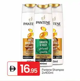Talal Market PANTENE Shampoo / Conditioner offer
