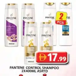 Grand Hyper Market PANTENE Shampoo / Conditioner offer