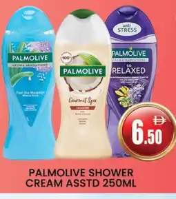 Al Madina PALMOLIVE Shower Gel offer