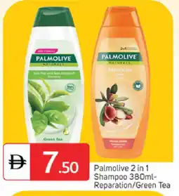 Talal Market PALMOLIVE Shampoo / Conditioner offer