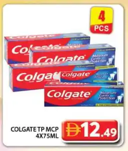 Grand Hyper Market COLGATE Toothpaste offer