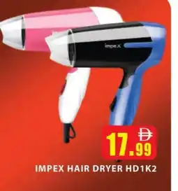 Al Madina IMPEX Hair Appliances offer