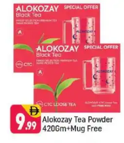 Shaklan ALOKOZAY Tea Powder offer