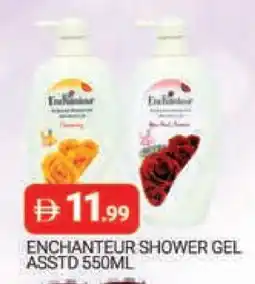 Al Madina Enchanteur Shower Gel offer